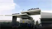 تفريغ كاميرات المراقبة لكشف ملابسات وفاة طالب بجامعة الأزهر
