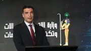 وزير الصناعة: المنصة الإلكترونية لدعم الصادرات خطوة محورية للتحول الرقمي