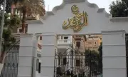 الوفد للدراسات السياسية ينظم أولى فعالياته بندوة حول قانون المحليات