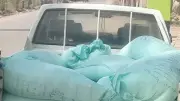ضبط دقيق مدعم قبل بيعه بالسوق السوداء في الفيوم