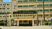 شراكة استراتيجية بين جامعة كفر الشيخ والمحافظة لتعزيز الهوية الصناعية