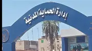 إخماد حريق في مزرعة دواجن بالفيوم دون إصابات