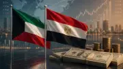 خبير: تمديد الوديعة الكويتية لمصر رسالة ثقة خليجية رغم ضغوط الاقتصاد