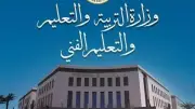 تفاصيل اعتداء مالك مدرسة خاصة بالجيزة على طالبة وإجراءات الوزارة