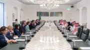 السعودية والاتحاد الأوروبي يبحثان تعزيز التعاون المشترك