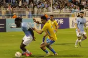 غزل المحلة يتعادل سلبياً مع الإسماعيلي في الدوري المصري