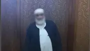 ضبط دجال بالإسكندرية بتهمة النصب على المواطنين بزعم العلاج الروحاني