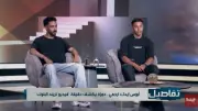 صاحب فيديو البلوك يكشف كواليس الجدل ويؤكد أنه مزحة قديمة