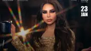 أحلام تنعي هاني شاكر: حمل الفن العربي إلى مكانة راقية لا تُنسى