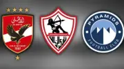 سيناريوهات حسم الدوري.. بيراميدز البطل حال تساوي ثلاثي القمة