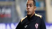 مشجع زملكاوي كفيف يطالب بإهداء الدوري لروح محمد صبري وهاني شاكر