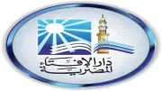 الإفتاء تحسم الجدل حول الجهر بالبسملة: الخلاف جائز ولا إنكار في مسائل الاجتهاد