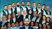 كورال ارسم حلمك يحيي حفلا غنائيا في قبة الغوري الخميس