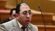 سؤال برلماني حول إساءة معاملة طالبة في مدرسة ببني سويف