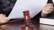 إلغاء جلسة استجواب نتنياهو لأسباب أمنية
