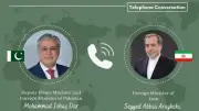 وزيرا خارجية باكستان وإيران يبحثان الوضع الإقليمي وجهود السلام