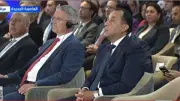 مدبولي يشهد ختام البرنامج القطري مع منظمة التعاون الاقتصادي