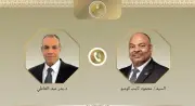 وزيرا خارجية مصر وتنزانيا: مشروع سد جوليوس نيريري يمثل علامة فارقة في العلاقات