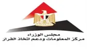 معلومات الوزراء: اضطرابات أسواق السلع تنتهي الشهر الجاري