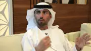 وزير الطاقة الإماراتي: لا ينبغي السماح لأحد بالسيطرة على مضيق هرمز