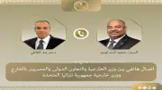 وزيرا خارجية مصر وتنزانيا يبحثان تعزيز العلاقات ومشروع سد جوليوس نيريري
