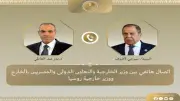 وزير الخارجية يبحث مع نظيره الروسي تعزيز العلاقات الثنائية والتطورات الإقليمية