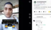 الأمن يكشف ملابسات اعتداء ولي أمر على سائق حافلة مدرسية ببني سويف