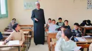 انطلاق امتحانات النقل الابتدائي بمعاهد كفر الشيخ الأزهرية وسط هدوء وانضباط