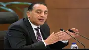مدبولي يفتتح مركز الخدمات الضريبية المتميزة في سوديك الإداري غداً