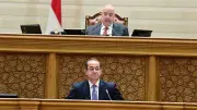 وزير المالية يرد على ملاحظات المحاسبات بشأن الحساب الختامي للموازنة