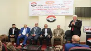 حزب الحرية المصري يحتفل بعيد العمال ويكرم النماذج المشرفة بالقاهرة والجيزة