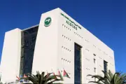 الأربعاء الألكسو تطلق أبطال المعرفة لدعم القراءة والذكاء الاصطناعي لدى الأطفال