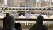 حكم سفر المرأة الكبيرة للحج بدون محرم.. الإفتاء توضح