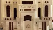 حكم إخراج الزكاة للأقارب: الإفتاء توضح الحالات الجائزة والممنوعة