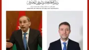 الأردن يبحث تعزيز التعاون مع ألبانيا وليبيريا والأوضاع الإقليمية