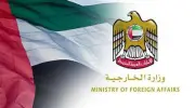 الإمارات تدين تجدد العدوان الإيراني بالصواريخ والمسيرات