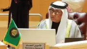 مجلس التعاون الخليجي يدين الهجوم الإيراني على الإمارات