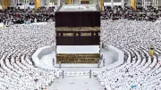 أستاذ بجامعة الأزهر يوضح أركان الحج وواجباته: الوقوف بعرفة وطواف الإفاضة