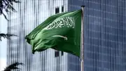 السعودية تؤكد ضرورة عودة الملاحة في هرمز ودعم الحلول الدبلوماسية