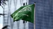 الخارجية السعودية تطالب إيران بوقف الاعتداءات والالتزام بالقانون الدولي