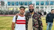 ثاني جلسات محاكمة نجل أحمد حسام ميدو بتهمة حيازة المخدرات