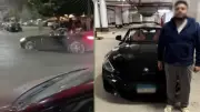 استعراض متهور: الداخلية تضبط طالبا نفذ حركات خطيرة بسيارته بالقاهرة