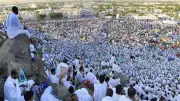 حكم الحج من أموال الميراث: مجمع البحوث الإسلامية يوضح الشروط