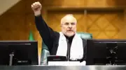 قاليباف: شر أمريكا وحلفائها سينتهي في مضيق هرمز قريباً