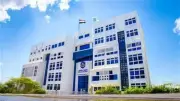 جامعة دمنهور: عقوبات تأديبية تنتظر طالبًا اعتدى على مدرس