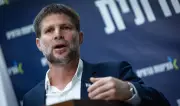 سموتريتش: الحرب يجب أن تنتهي بتغيير حدود إسرائيل في غزة والضفة ولبنان وسوريا