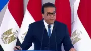 وزير الصحة يتابع معدلات الإنجاز بمشروع الشبكة الوطنية للباثولوجيا الرقمية