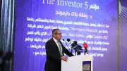 خالد عباس: العاصمة الجديدة واقع جاذب للاستثمارات والتعليم الدولي