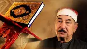 سحر الأوروبيين وأبهر عمالقة الطرب.. ماذا قال بليغ حمدي ونجاة الصغيرة للشيخ الطبلاوي؟