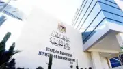 فلسطين تدين العدوان الإيراني على الإمارات واستهداف منشآتها الحيوية
